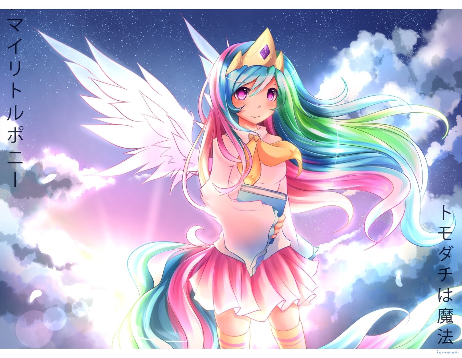 1500x1170 anthropomorphism fenrixion my little pony my little pony, Desktop