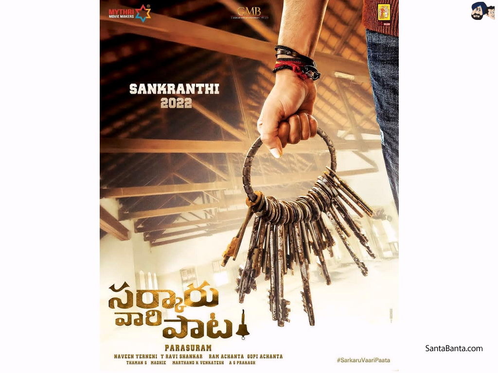 1030x770 Official Poster Of Parasuram`s Telugu Action Comedy Movie, `Sarkaru Vaari Paata`, Desktop