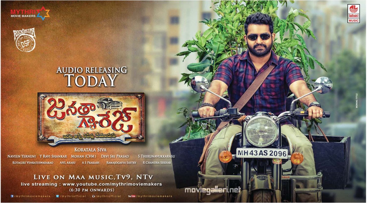 1500x840 Janatha Garage Movie, Desktop