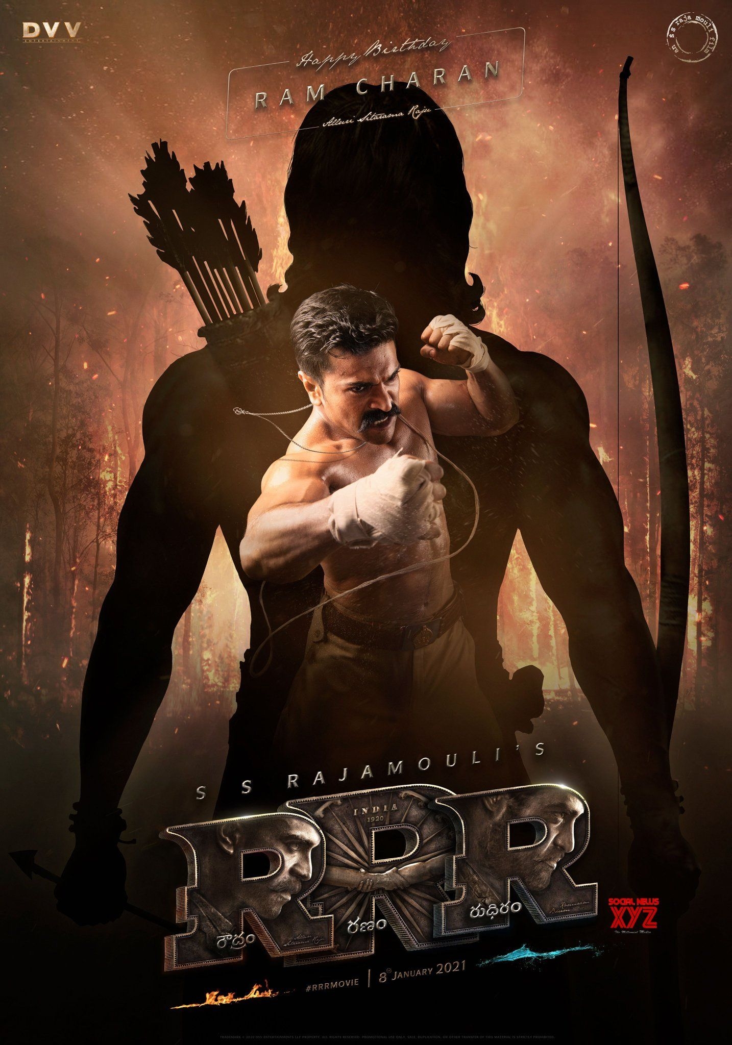 1440x2050 Megapowerstar Ram Charan First Look HD Posters As Rama Raju From RRR Movie News XYZ, Phone