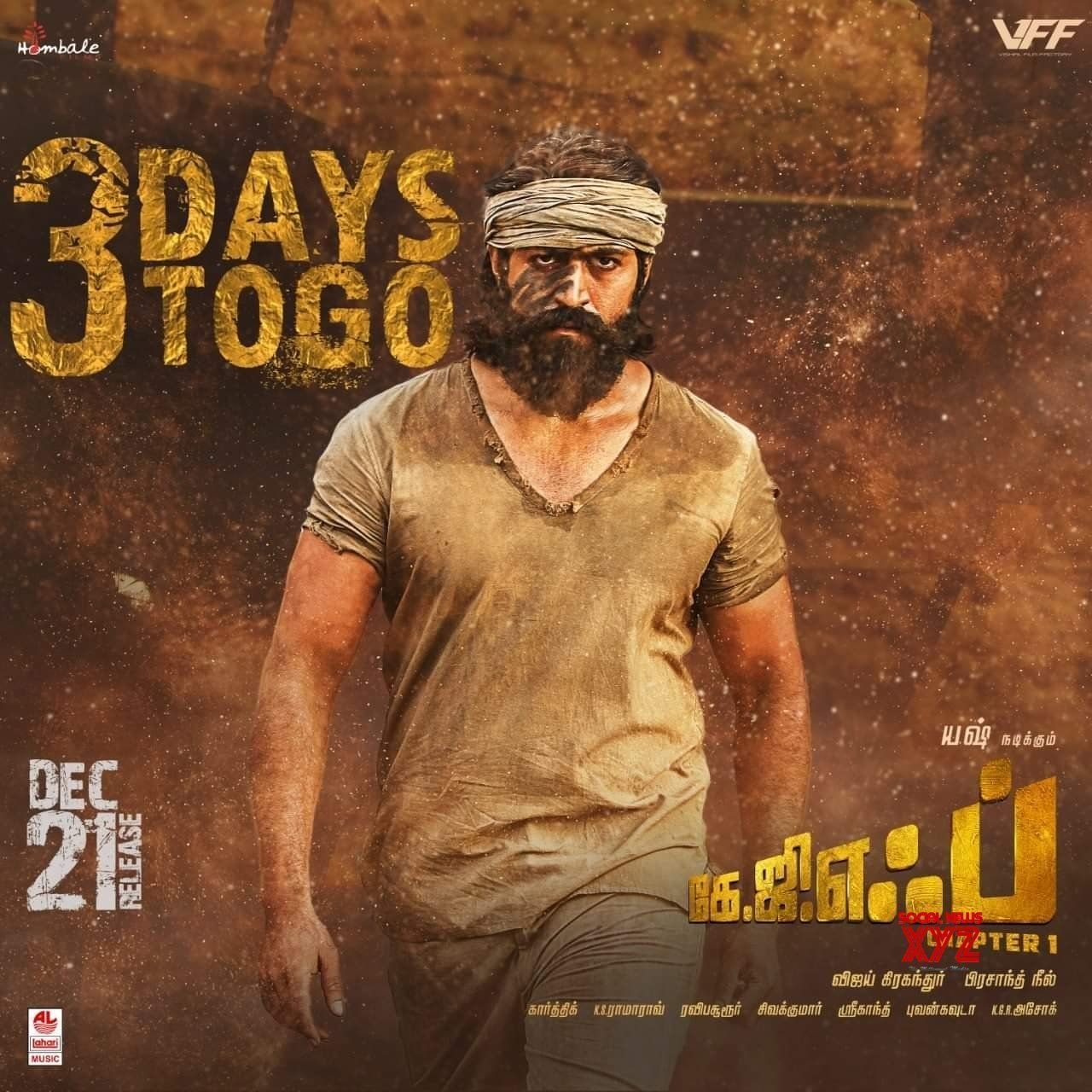 1280x1280 KGF Movie 3 Days To Go Posters News XYZ. Kannada movies download, Telugu movies download, Kannada movies, Phone