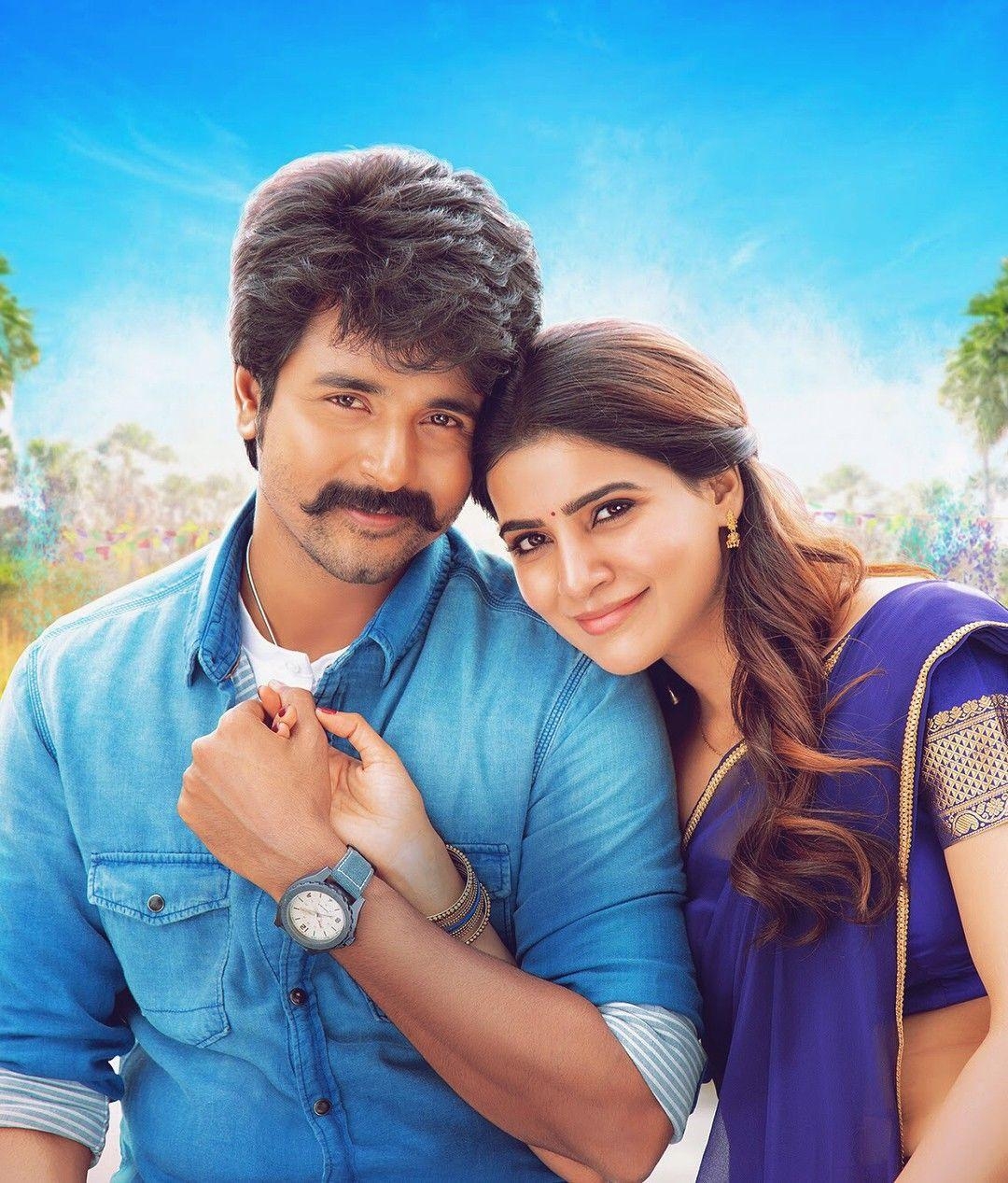 1080x1270 Seemaraja. Samantha photo, Samantha image, Movie couples, Phone