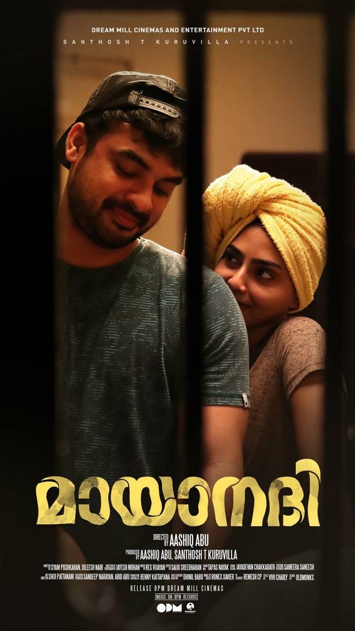 720x1280 Mayaanadhi wallpaper, Phone