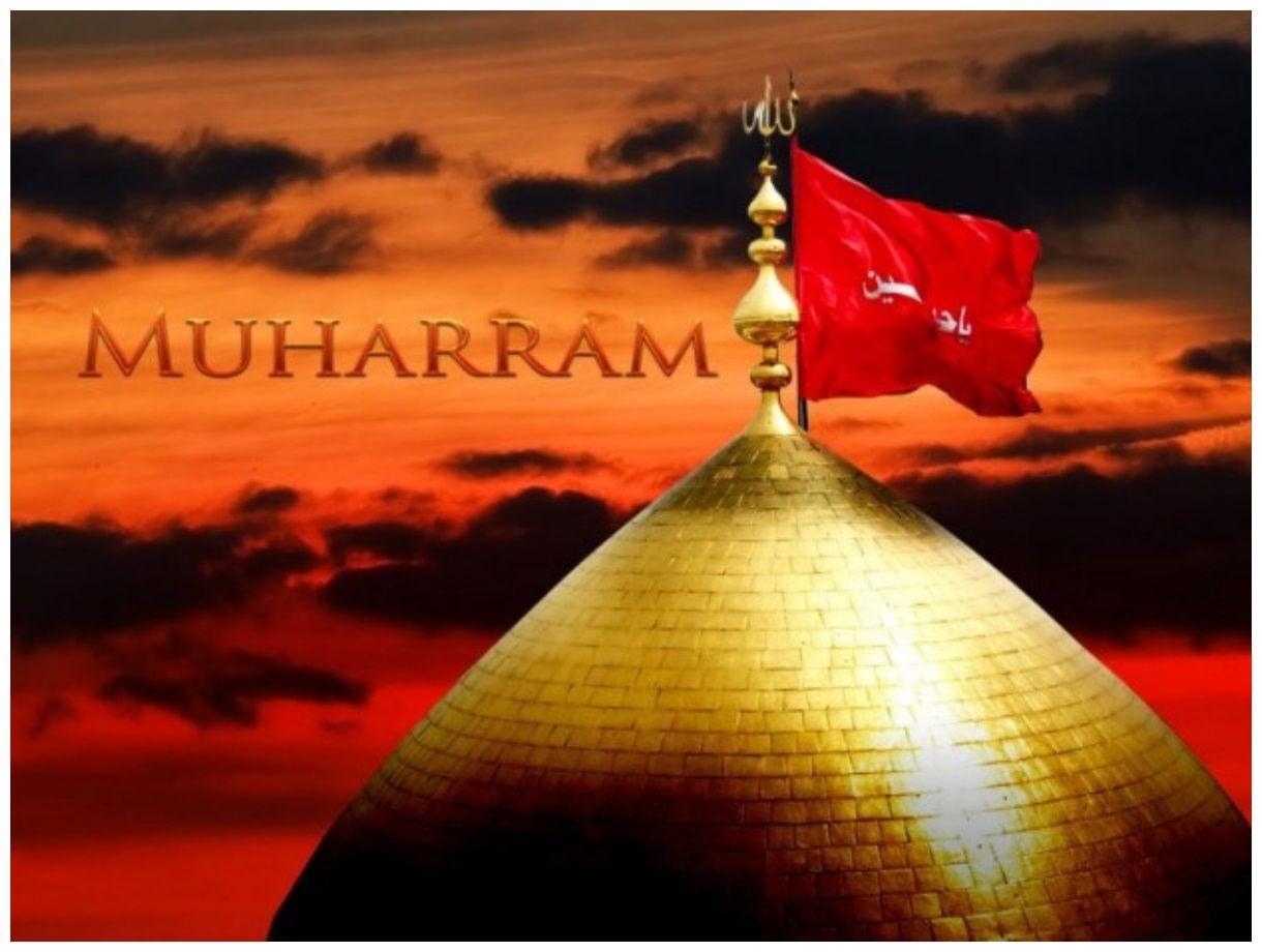 1220x920 Download Shia Wallpaper Muharram Ul Haram. Wallpaper, Desktop