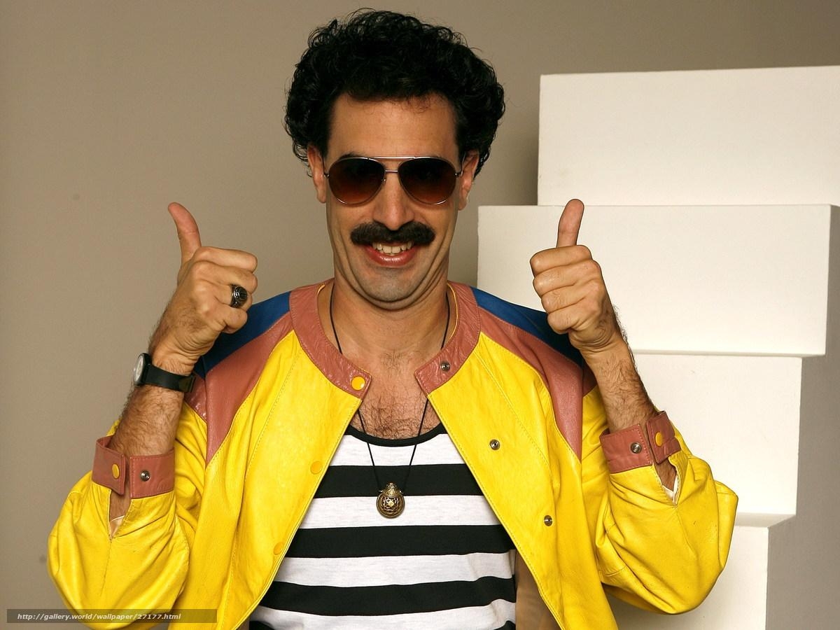 1200x900 Download wallpaper Борат, Borat: Cultural Learnings, Desktop