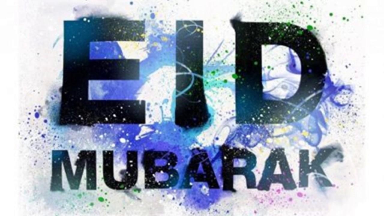 1280x720 Eid Ul Adha Mubarak Wallpaper 2018, Desktop