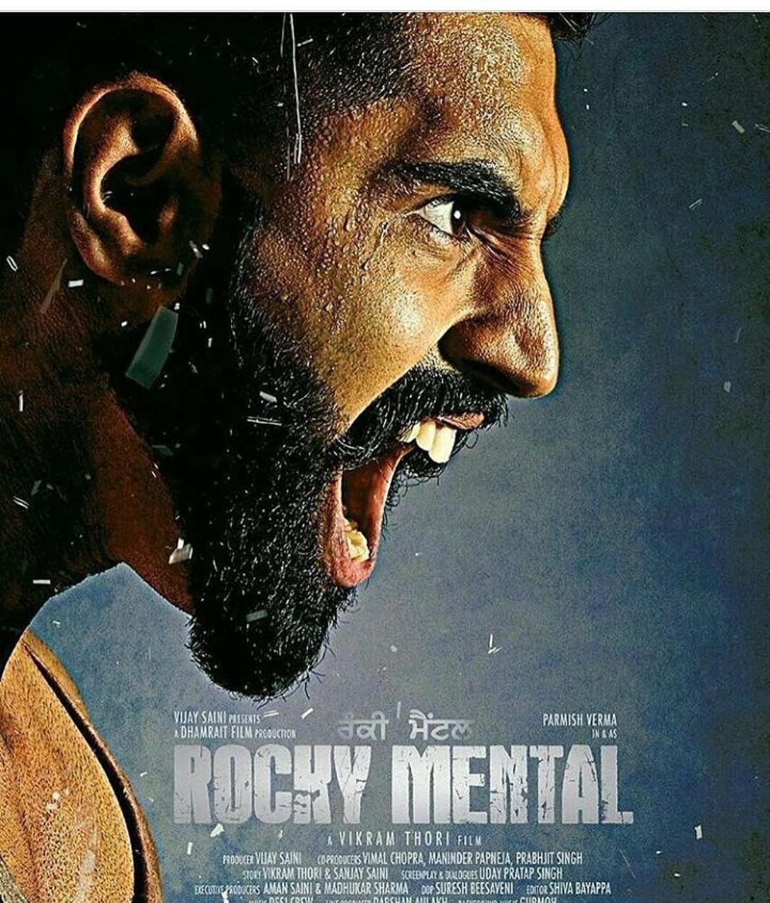 1080x1270 Rocky Mental (2017), Phone