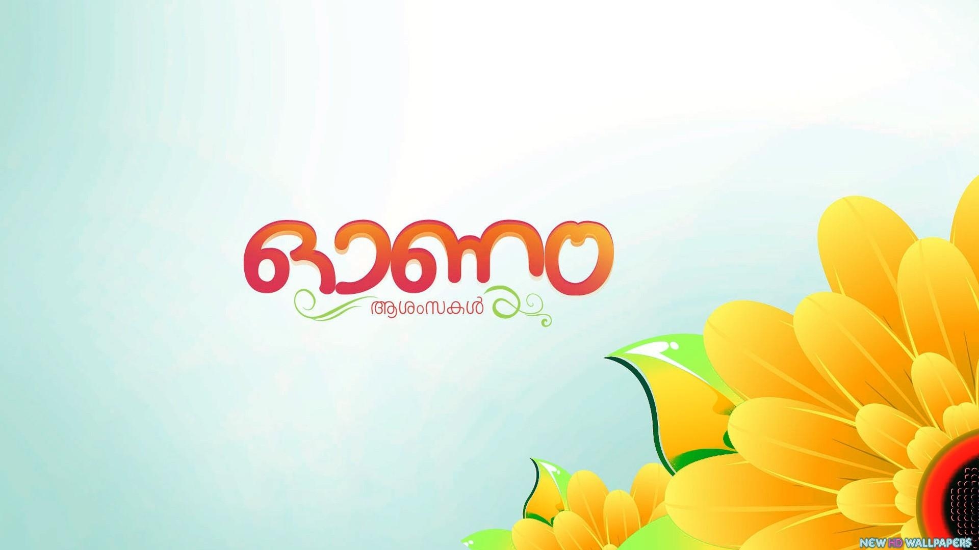 1920x1080 Malayalam Wallpaper Image Onam 2018 Hd, HD, Desktop