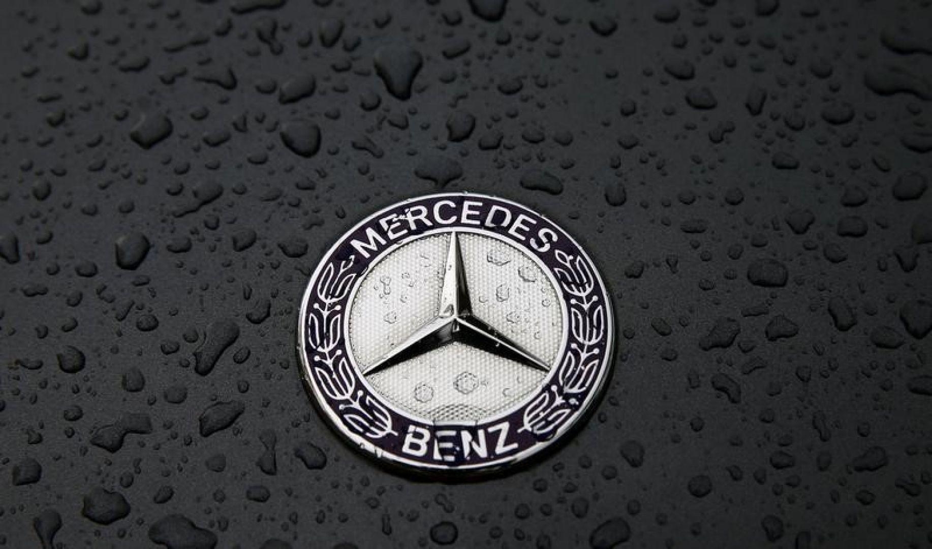 1840x1080 Mercedes Benz Logo Wallpaper, Picture, Image, Desktop