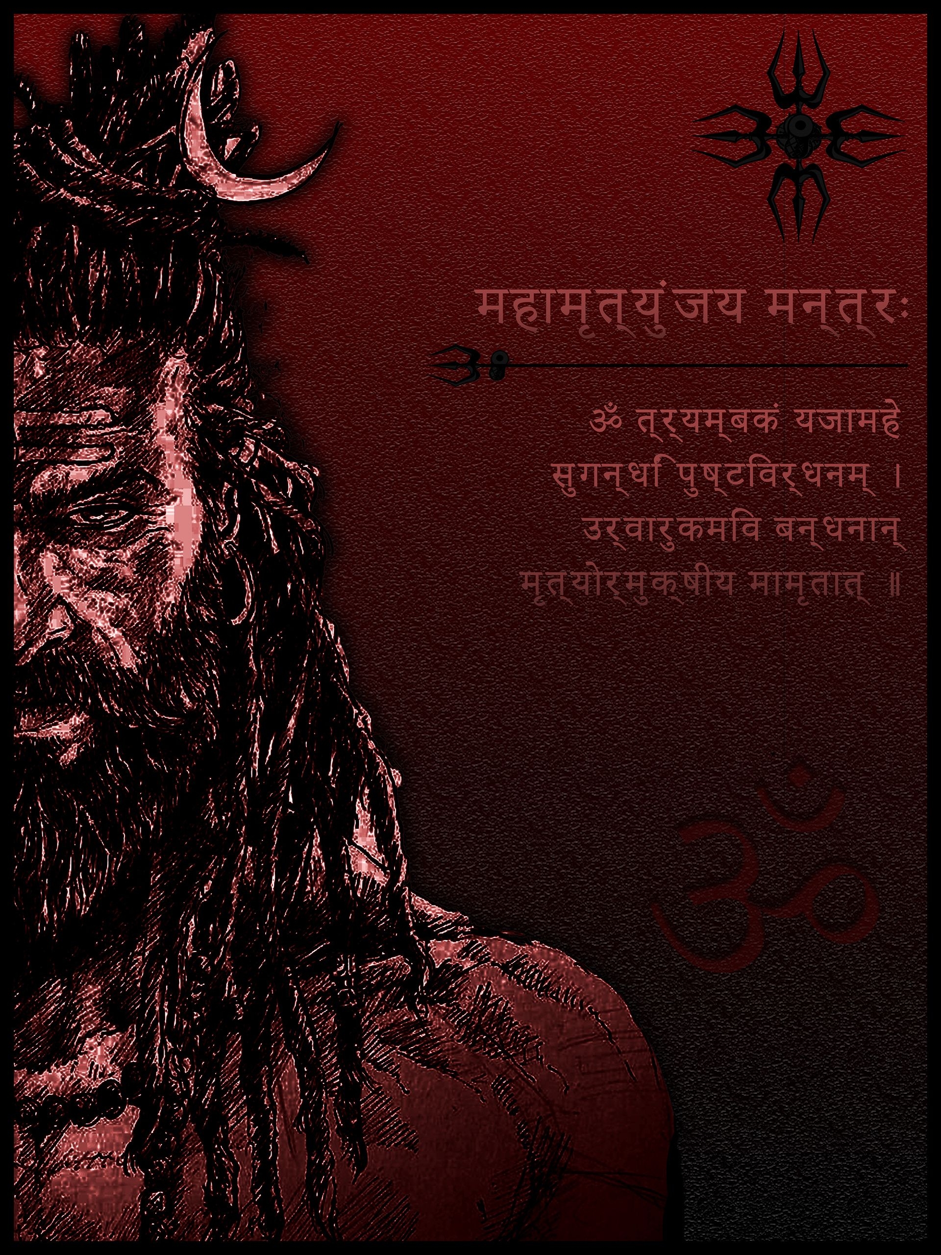 1920x2560 POSTER DESIGN MANTRA. Mahadev, Lord shiva painting, Lord shiva HD image, Phone