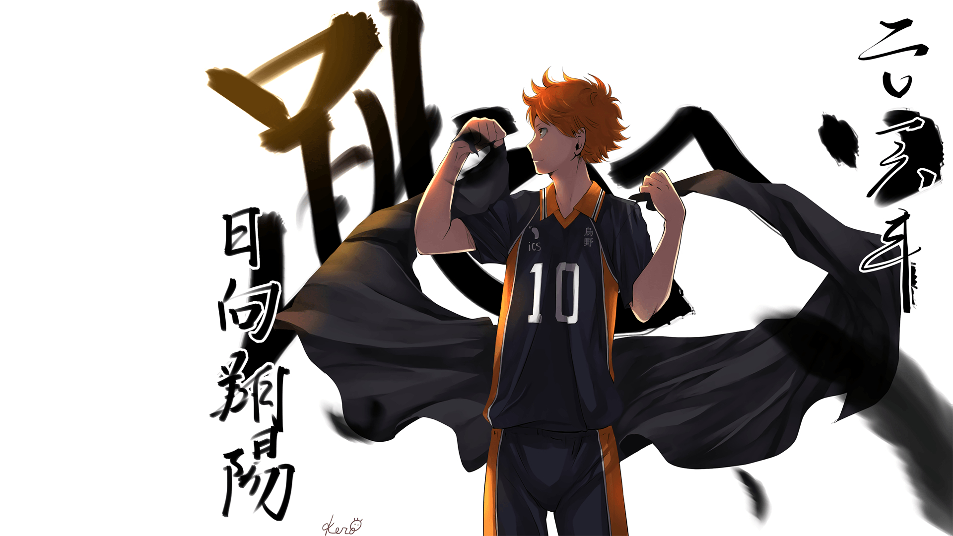 1920x1080 Shōyō Hinata HD Wallpaper and Background Image, Desktop