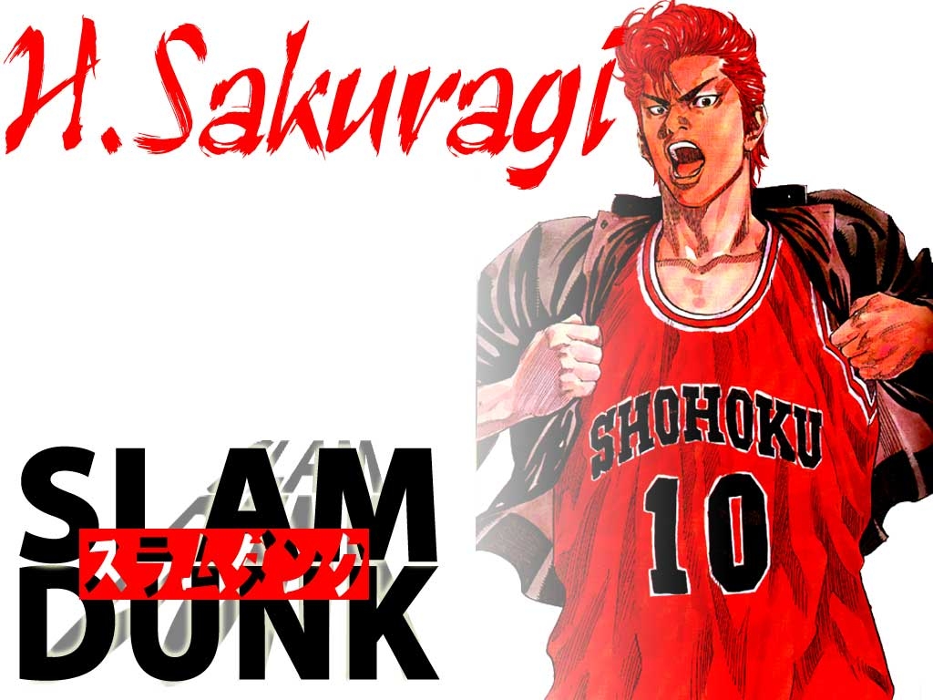 1030x770 Slam Dunk Shohoku Hanamichi Sakuragi Wallpaper Widescreen Anime, Desktop