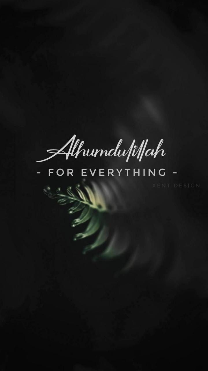 720x1280 Alhamdulillah wallpaper, Phone