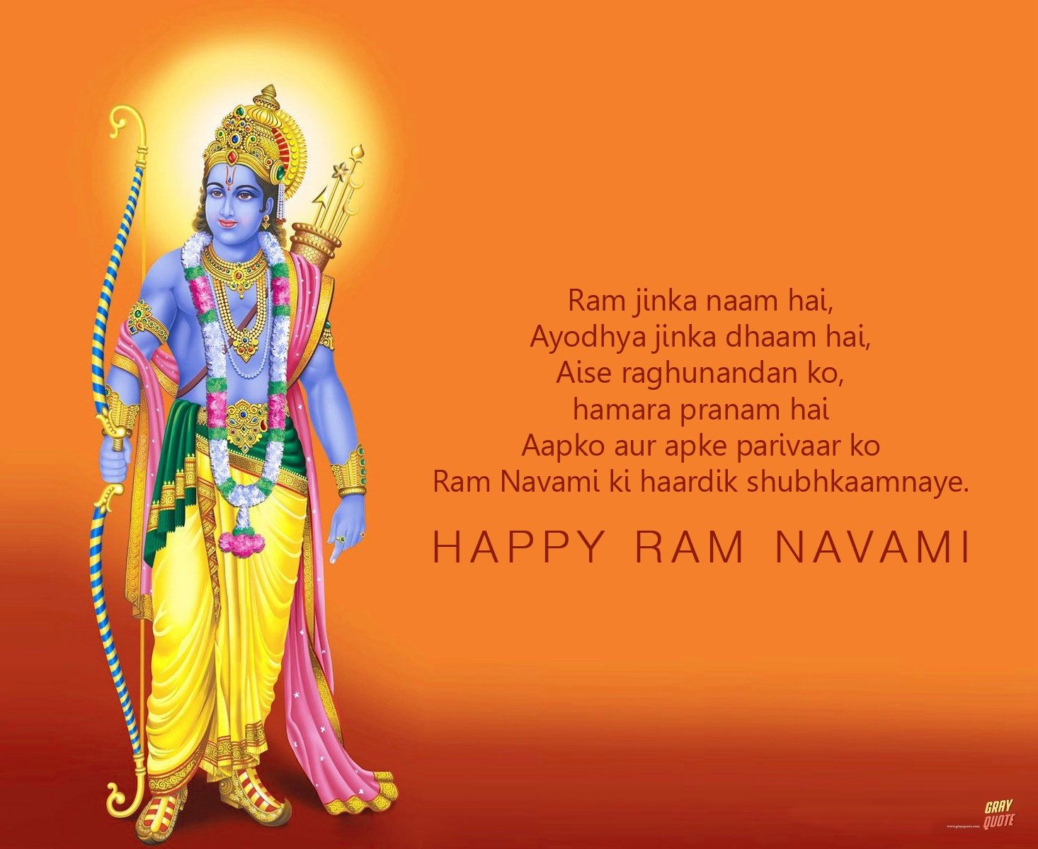 1470x1200 Happy Rama Navami Ram Navami 2019, Desktop