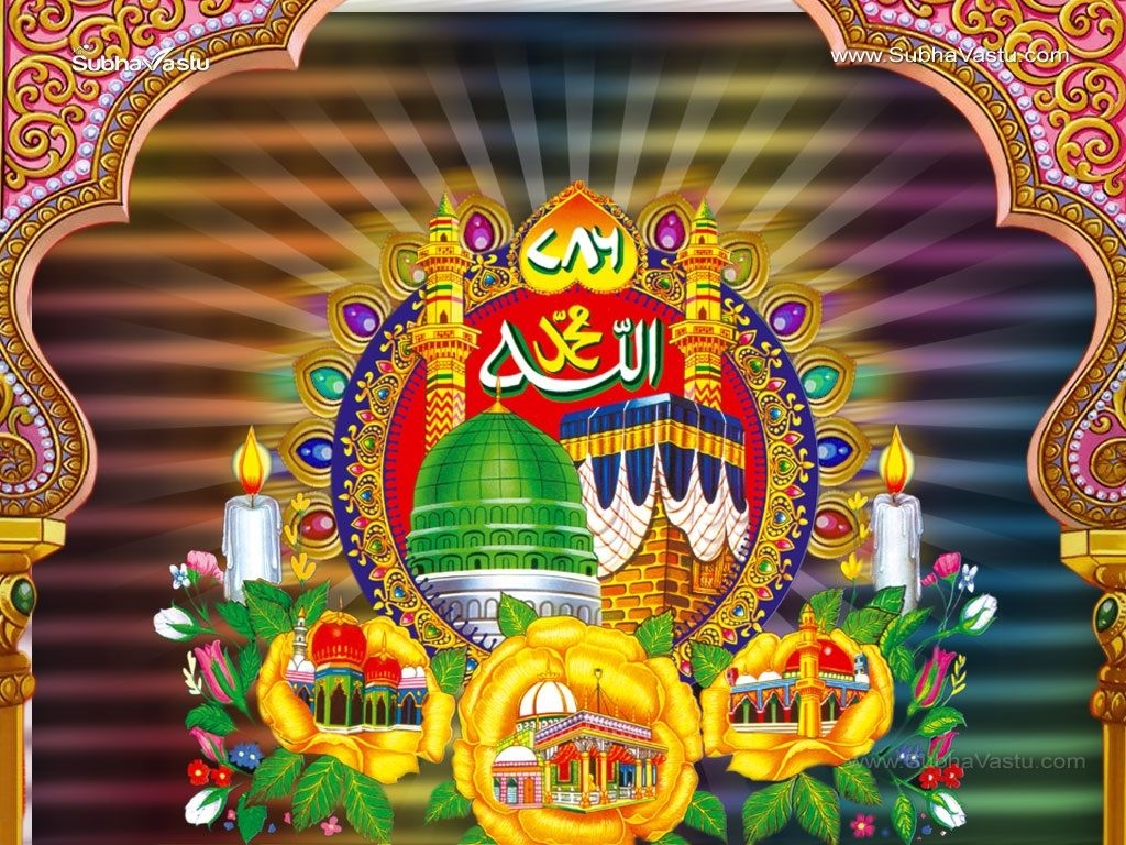 1030x770 Subhavastu God Wallpaper. Muslim God Wallpaper: Islam Wallpaper: 1024X768 Islam Wallpaper_230, Desktop