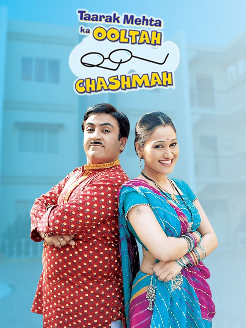 810x1080 Taarak Mehta Ka Ooltah Chashmah Cast and Characters, Phone