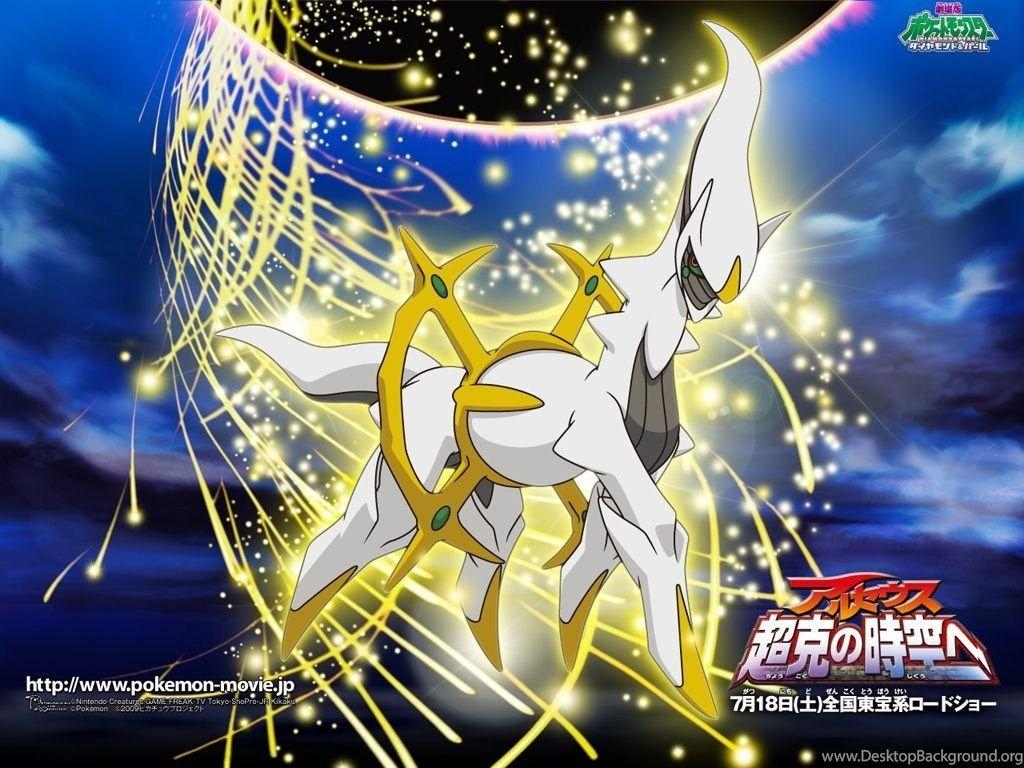 1030x770 Arceus Legendary Pokemon Wallpaper Fanpop Desktop Background, Desktop