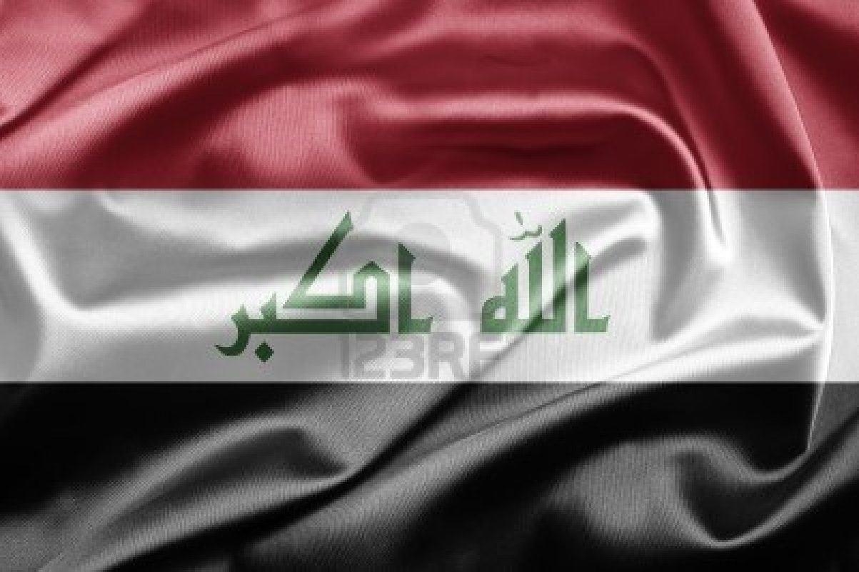 1210x810 Wallpaper Iraq Flag For 1920x1080 #iraq flag, Desktop