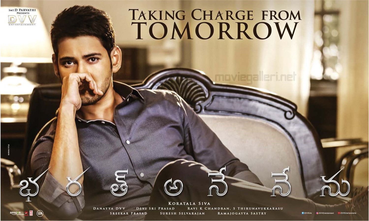 1500x900 Mahesh Babu Bharath Ane Nenu Releasing Tomorrow Wallpaper. New Movie Posters, Desktop