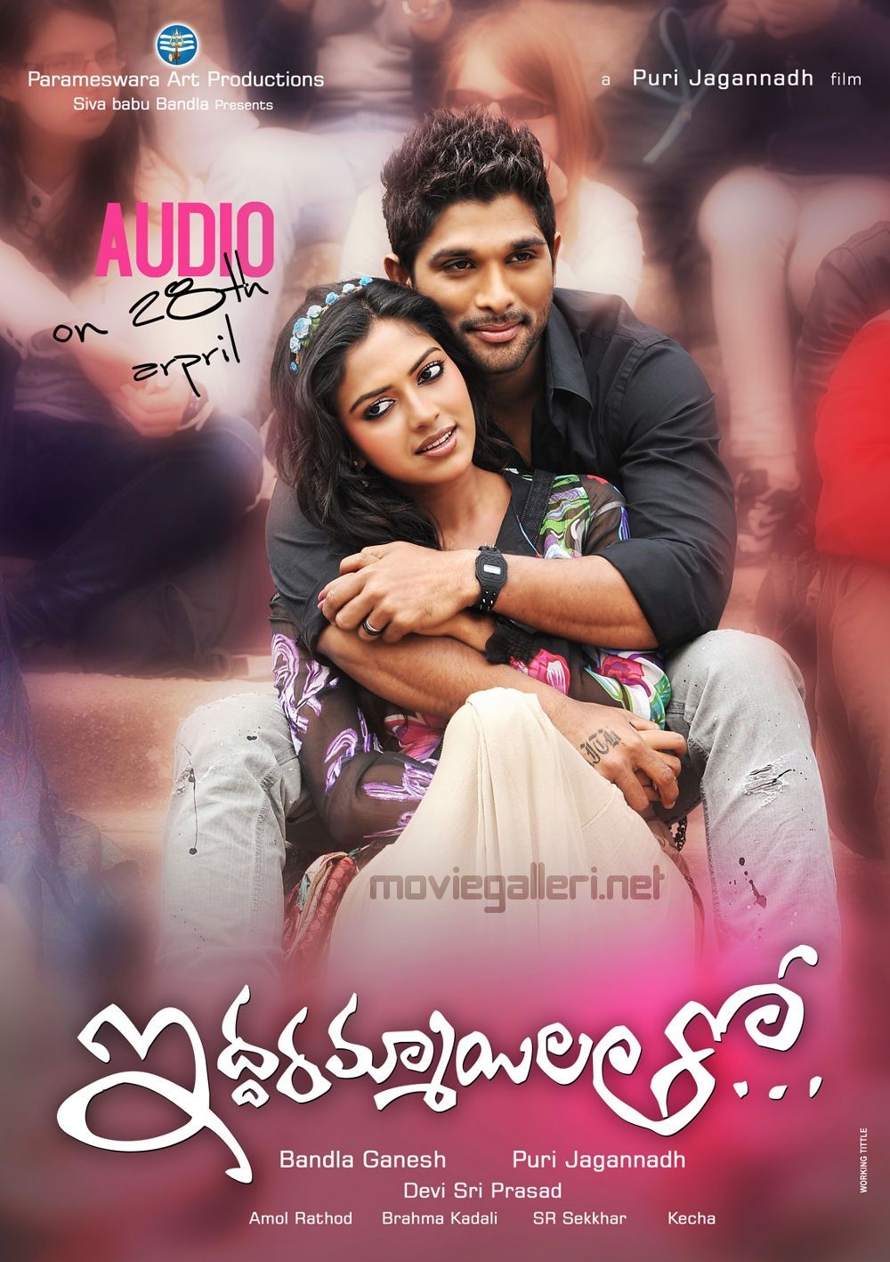 1000x1420 iddarammayilatho allu arjun photo. New Movie Posters, Phone