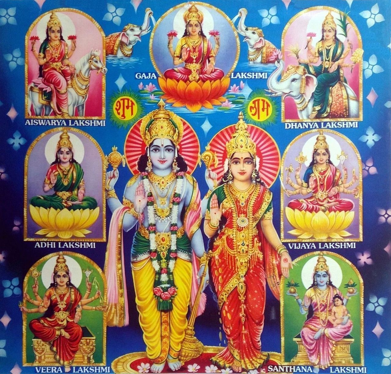 1280x1230 Lord Vishnu and Ashta Lakshmi 1970s Indian print (via ebay: oldbollywoodposters). Goddess lakshmi, Lakshmi image, Hindu deities, Desktop