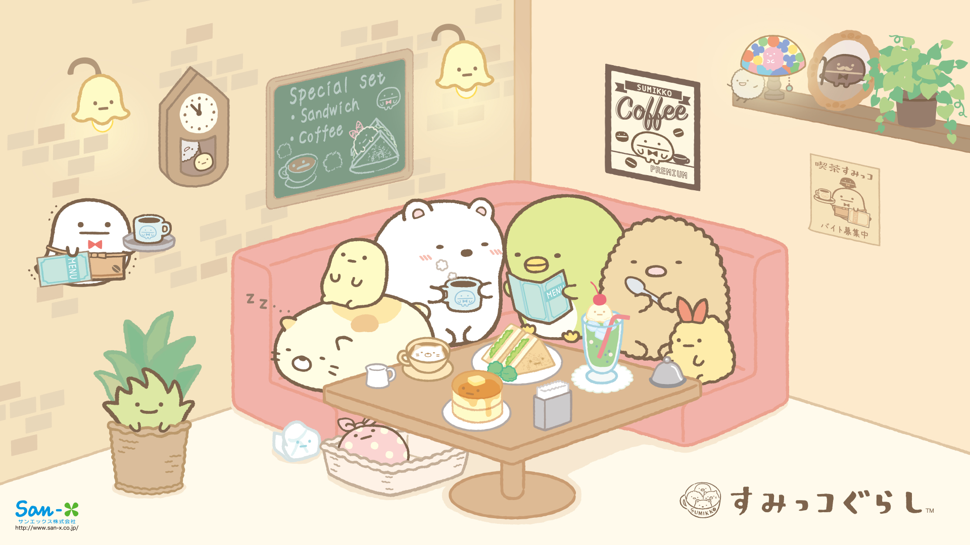 1920x1080 Sumikko Gurashi Wallpaper.teahub.io, Desktop