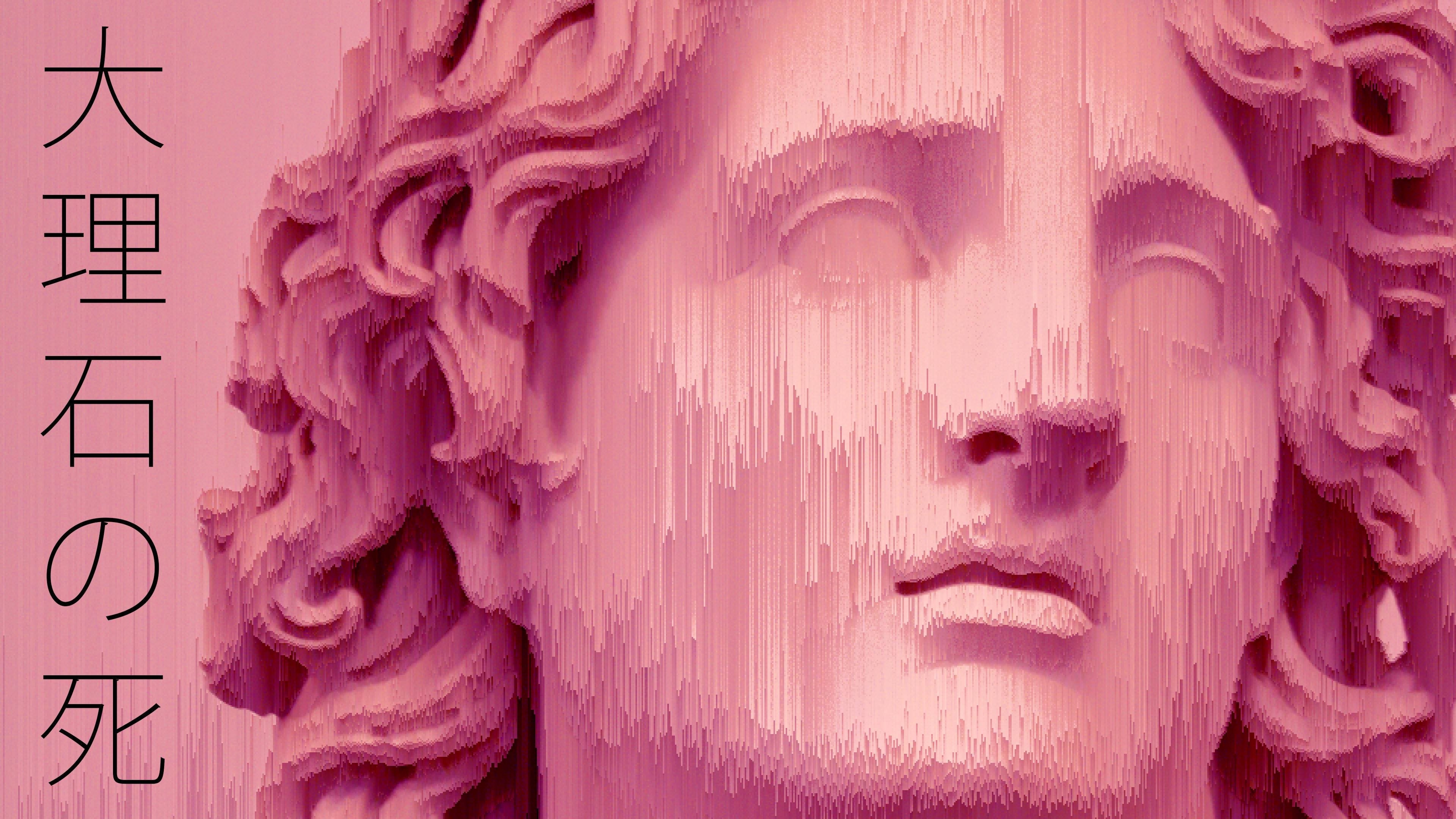 3840x2160 Download Japanese Pink David Sculpture Wallpaper, Desktop