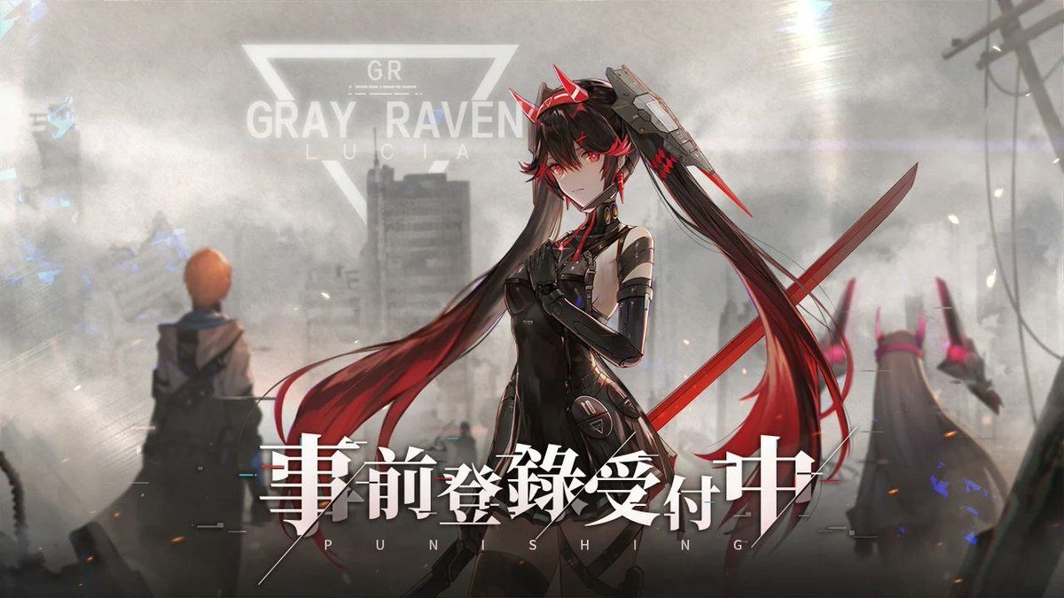 1200x680 Hiiro Arimura Gray Raven Taiwan Server Coming In August. Open Pre Registration! #punishinggrayraven #パニグレ #战双帕弥什, Desktop