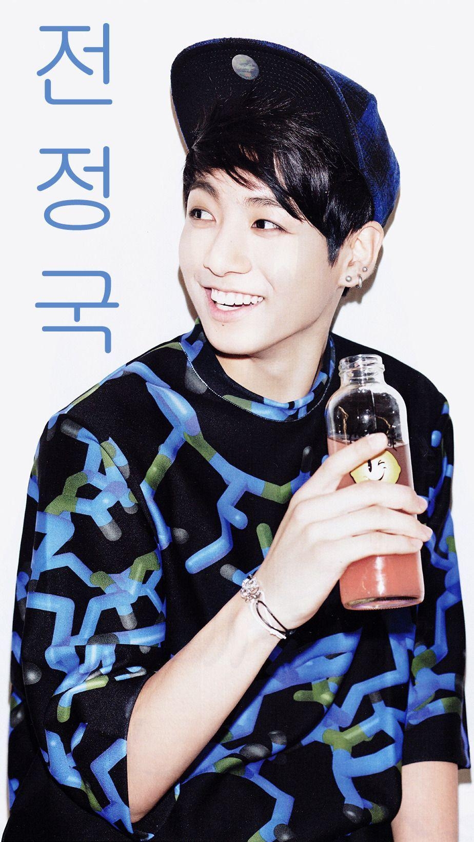 930x1650 BTS Jungkook FREE Picture, Phone