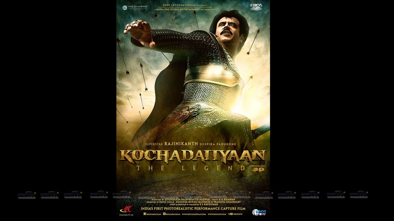 1370x770 Kochadaiyaan HQ Movie Wallpaper. Kochadaiyaan HD Movie Wallpaper, Desktop