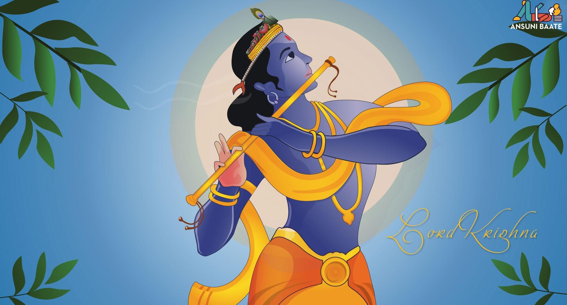 1920x1040 Lord Krishna Image & HD God Krishna Photo Gallery Free Download, Desktop