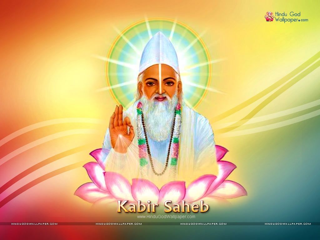 1030x770 Free Kabir Saheb Wallpaper download with full size Saint Kabir HD, Desktop