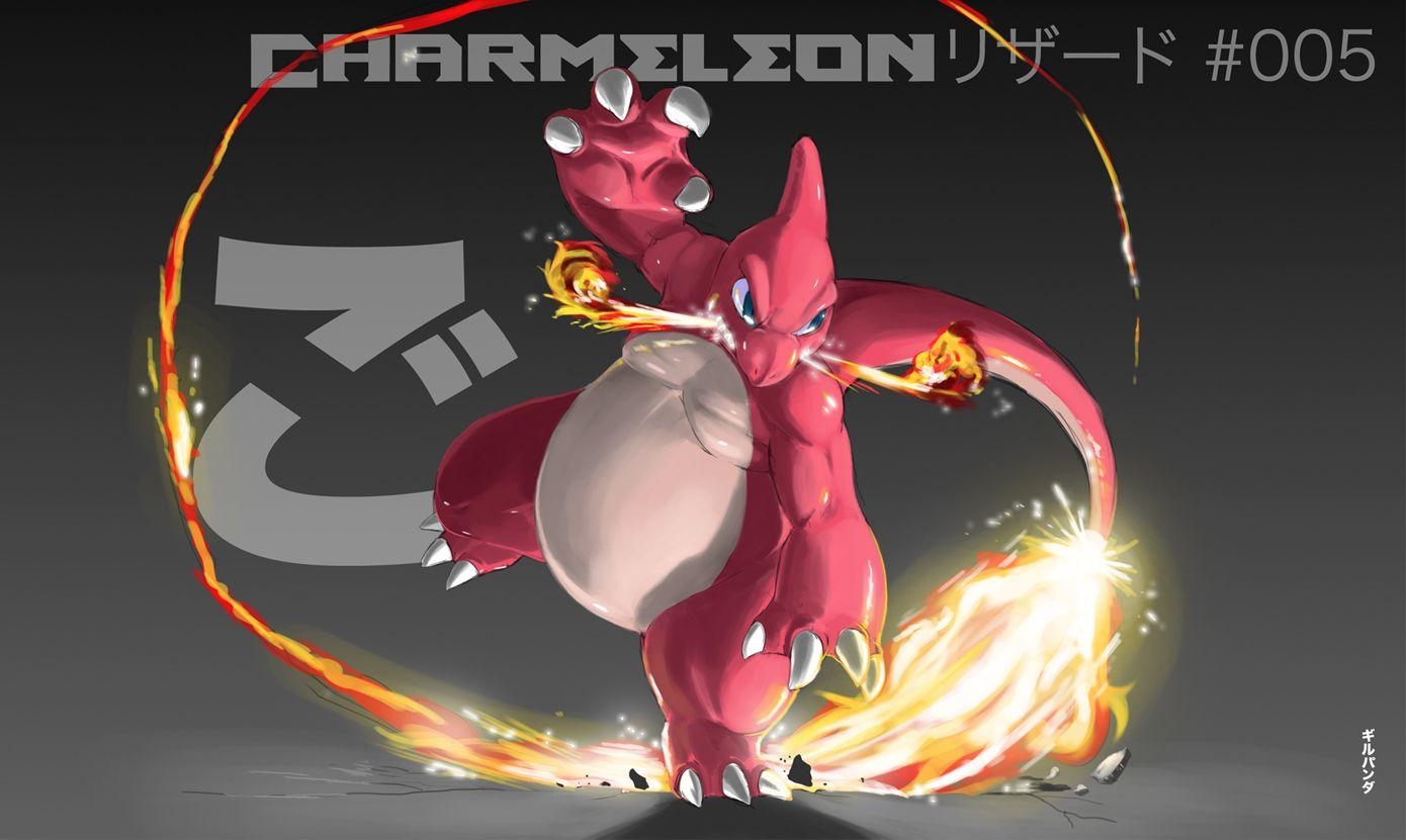 1390x840 005 Charmeleon リザード By Gillpanda Fur Affinity [dot] Net, Desktop