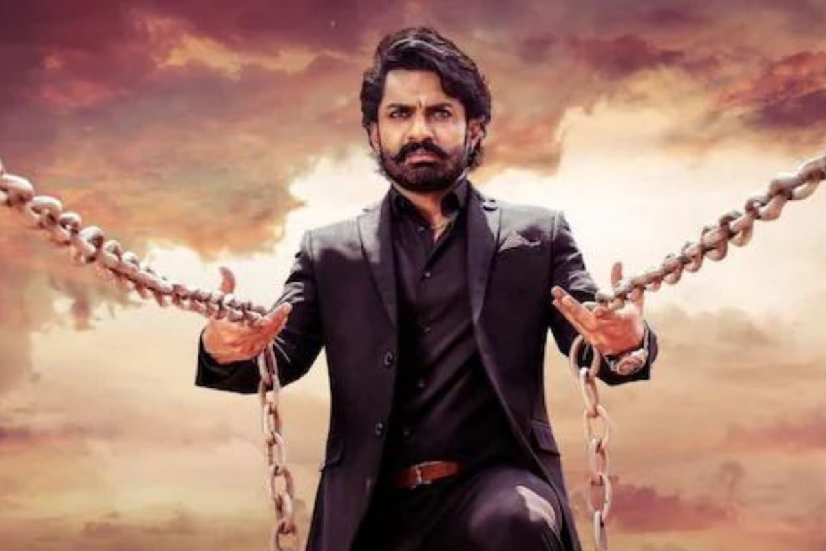 1200x800 Junior NTR Shares Second Of Bimbisara Featuring Kalyan's Ferocious Avatar, Desktop