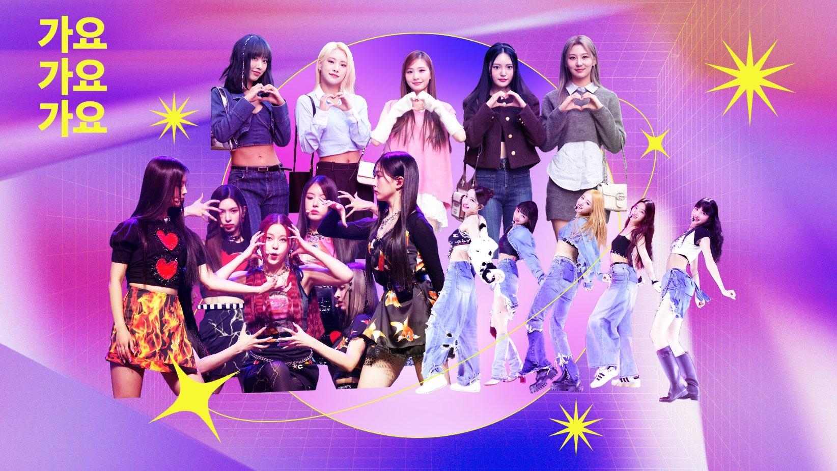 1650x930 K Pop Rookie Girl Groups To Watch In 2023: Le Sserafim, Mimiirose, Ive & More, Desktop