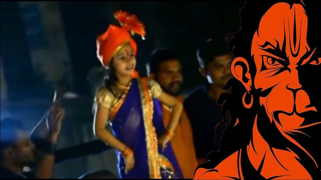 1280x720 Bajrangdal dj Dance Song video Jai shree ram chathrapathi shivaji, Desktop