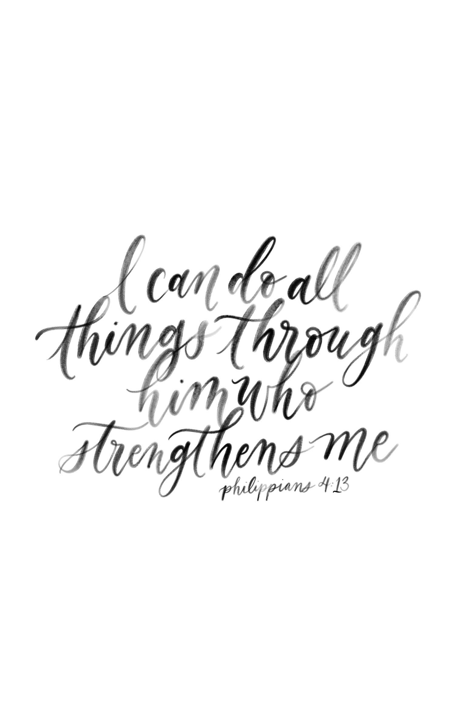 1500x2400 Philippians 4: calligraphy quote, handlettering bible verse, Phone