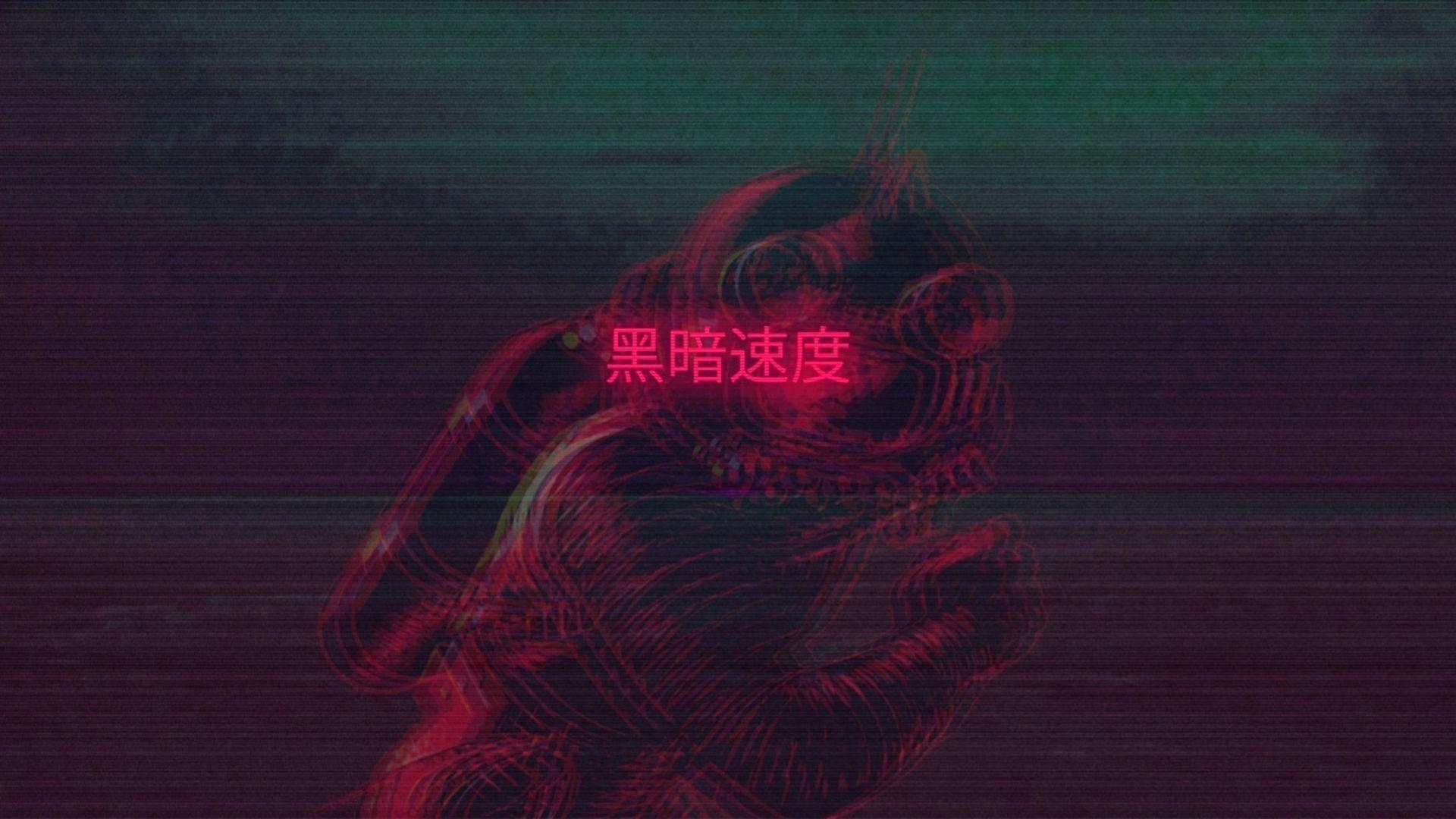 1920x1080 Edgy Aesthetic Wallpaper Free Edgy Aesthetic Background, Desktop