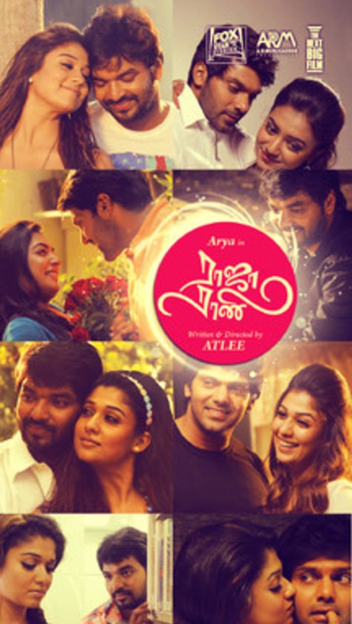 730x1280 Raja Rani wallpaper, Phone