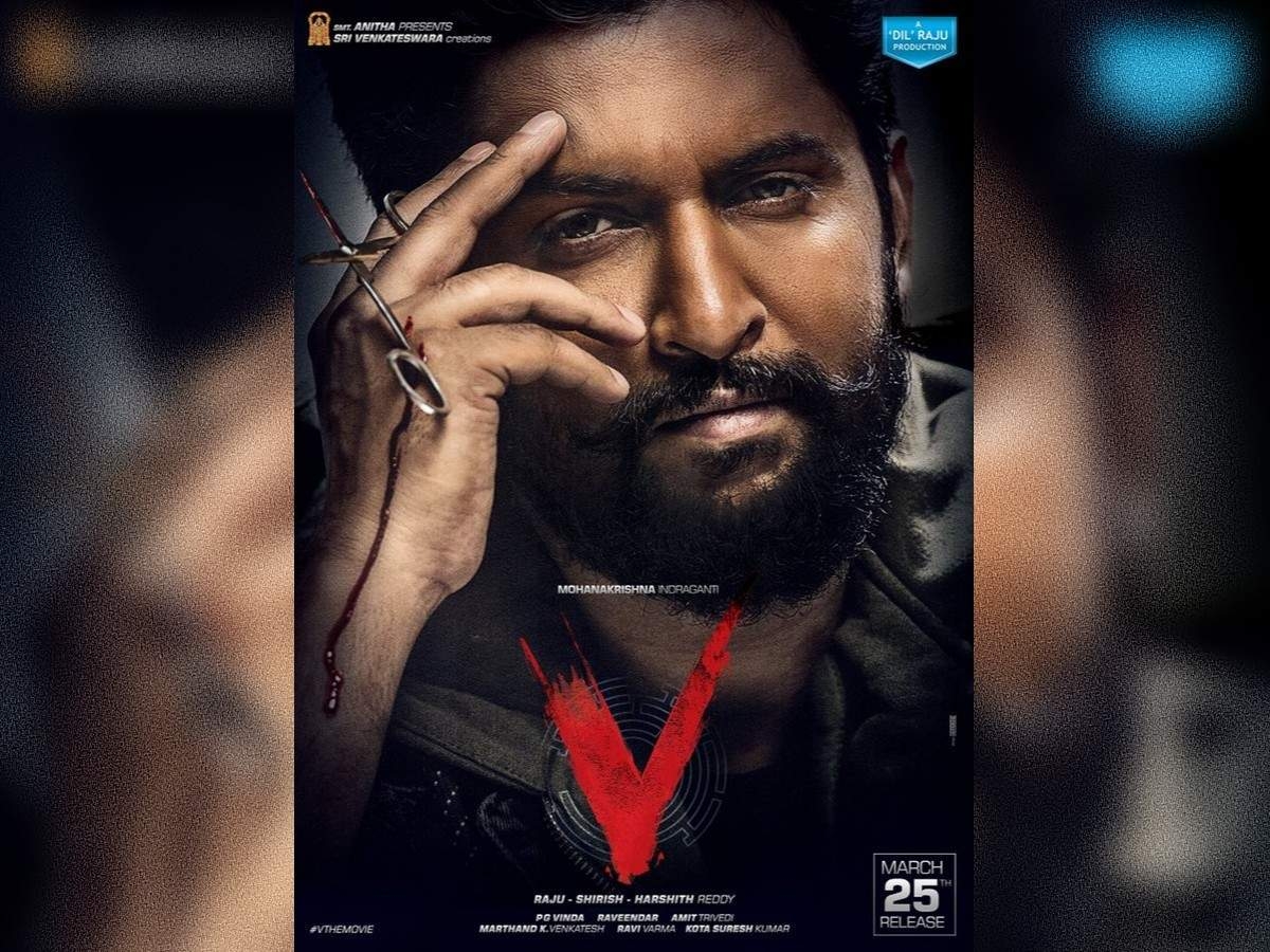 1200x900 Nani's Shocking And Intense First Look From 'V'. Telugu Movie News Of India, Desktop