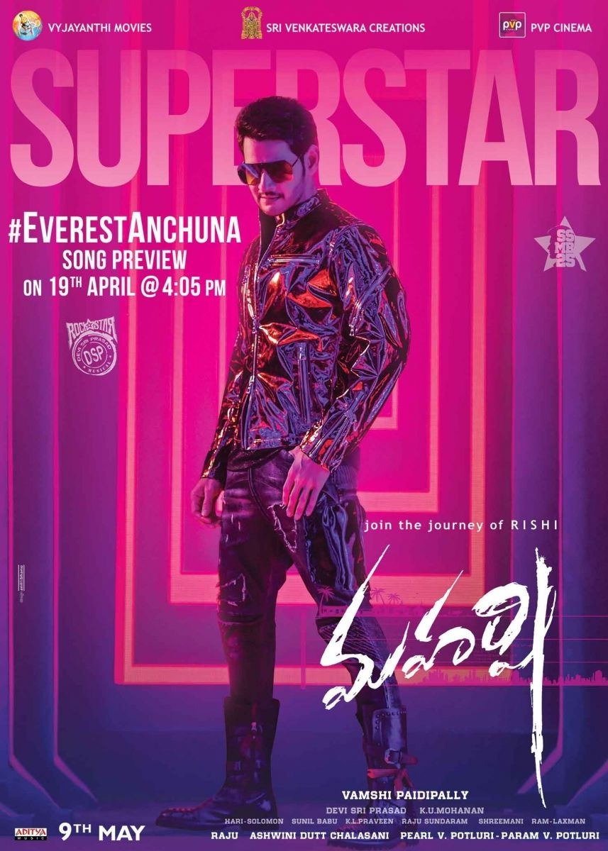 860x1200 Mahesh Babu Maharshi Movie HD Posters, Phone