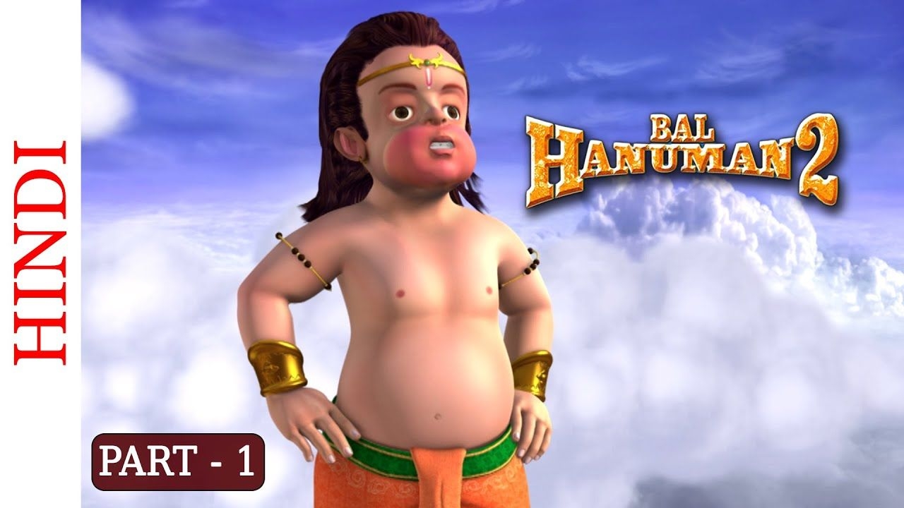 1280x720 Bal Hanuman HD Wallpaper 1920x1080 HD Wallpaper, Desktop