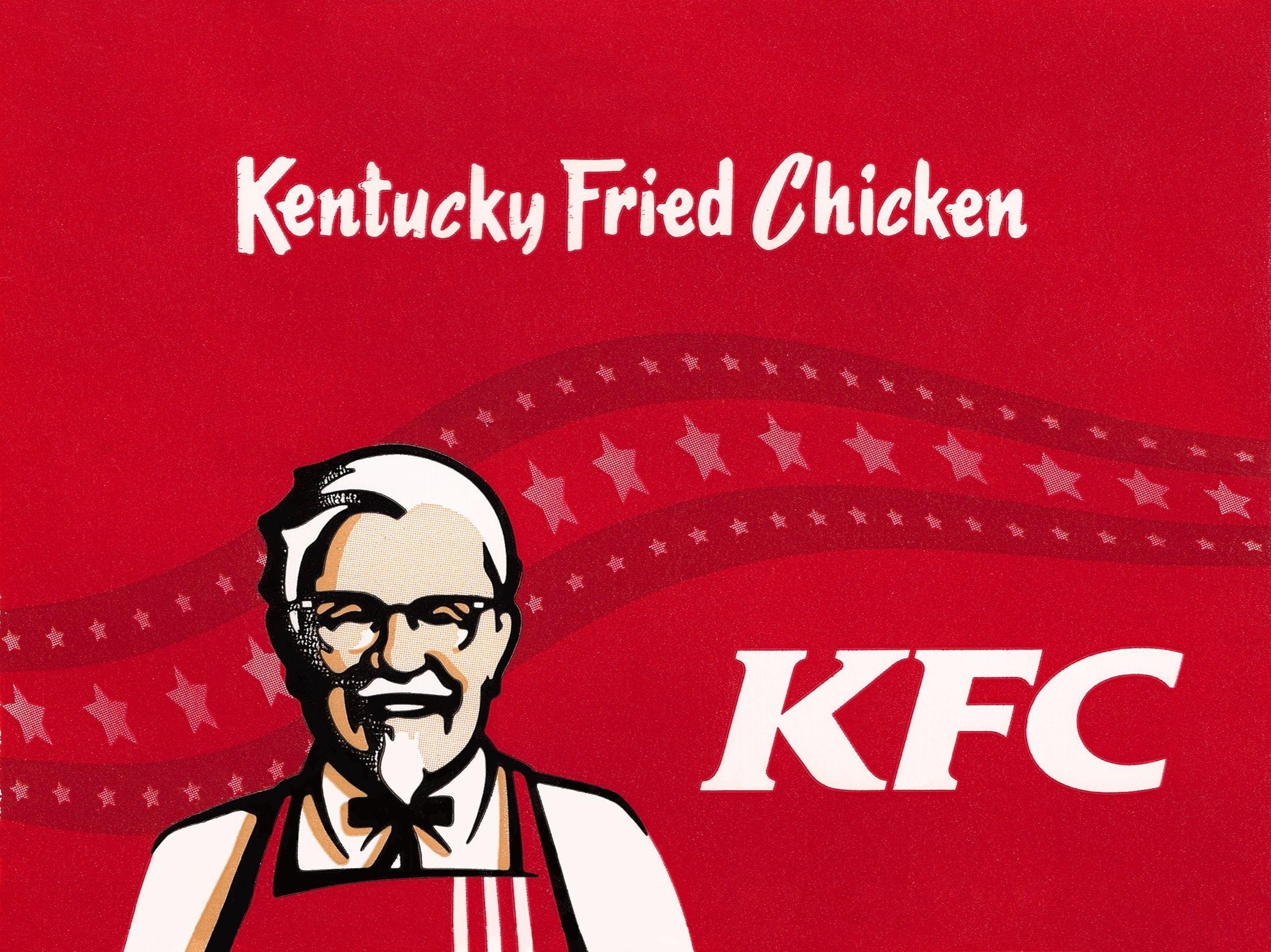 2080x1560 KFC Wallpaper Free KFC Background, Desktop