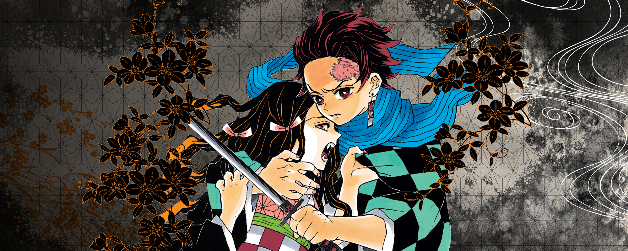 2000x800 VIZ. Read Demon Slayer: Kimetsu no Yaiba Manga Free, Dual Screen