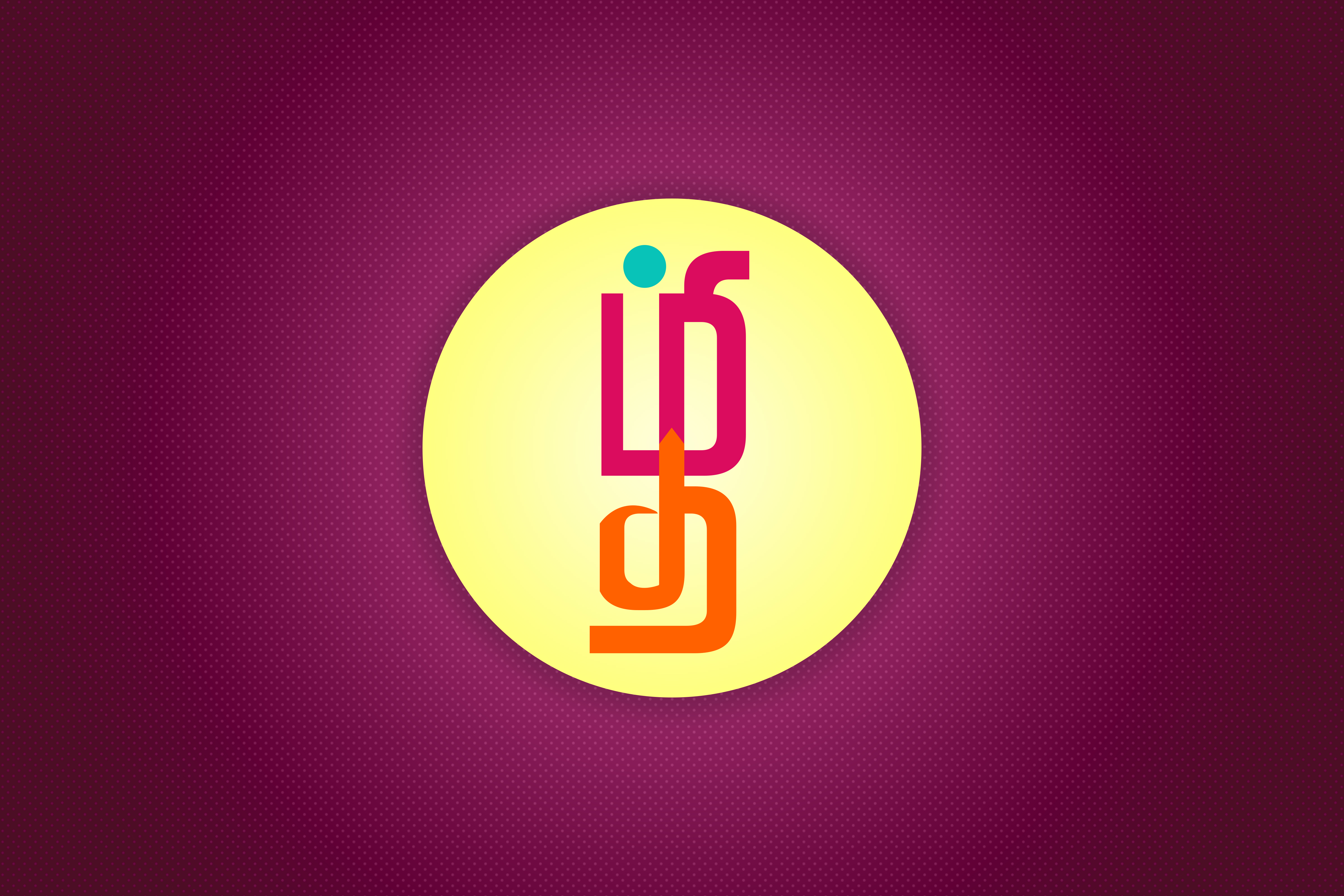 4800x3200 Free of new tamil logo, tamil logo, tamil new logo, Desktop