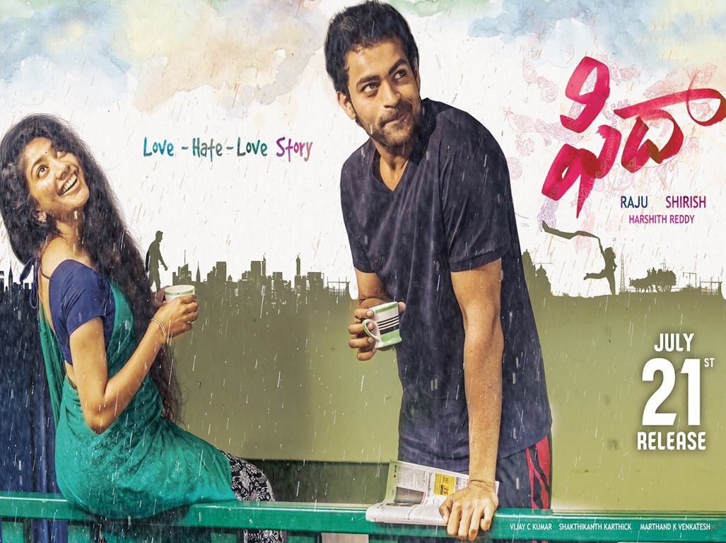 1030x770 Fidaa Movie Posters. Fidaa Movie. Photo 2 of 4, Desktop