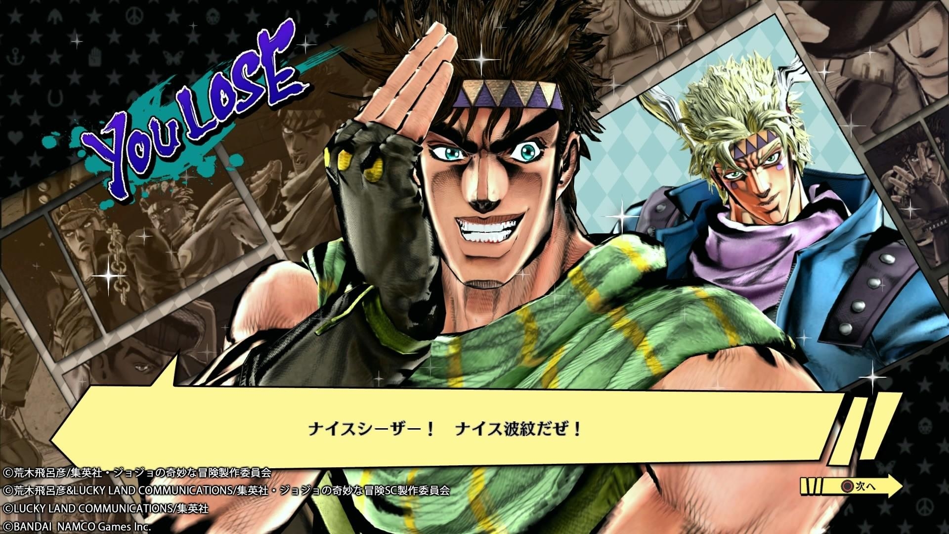 1920x1080 Jojo's Bizarre Adventure Battle Tendency Wallpaper, Desktop