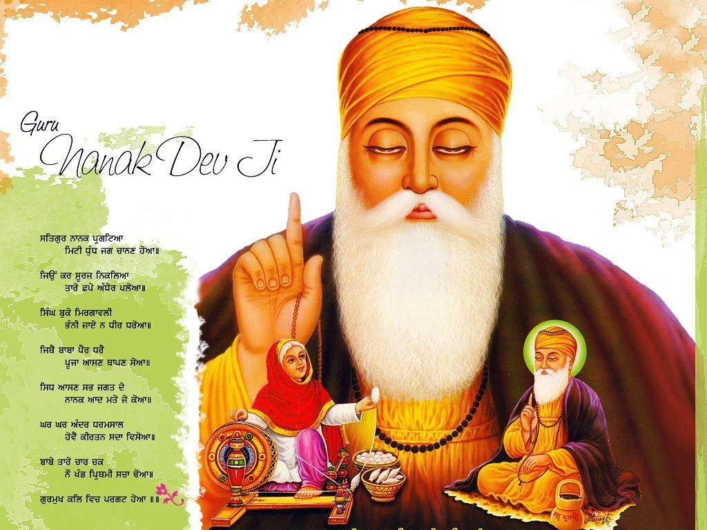 1030x770 Guru Nanak Birthday Wallpaper Free Download. Guru Nanak Dev, Desktop