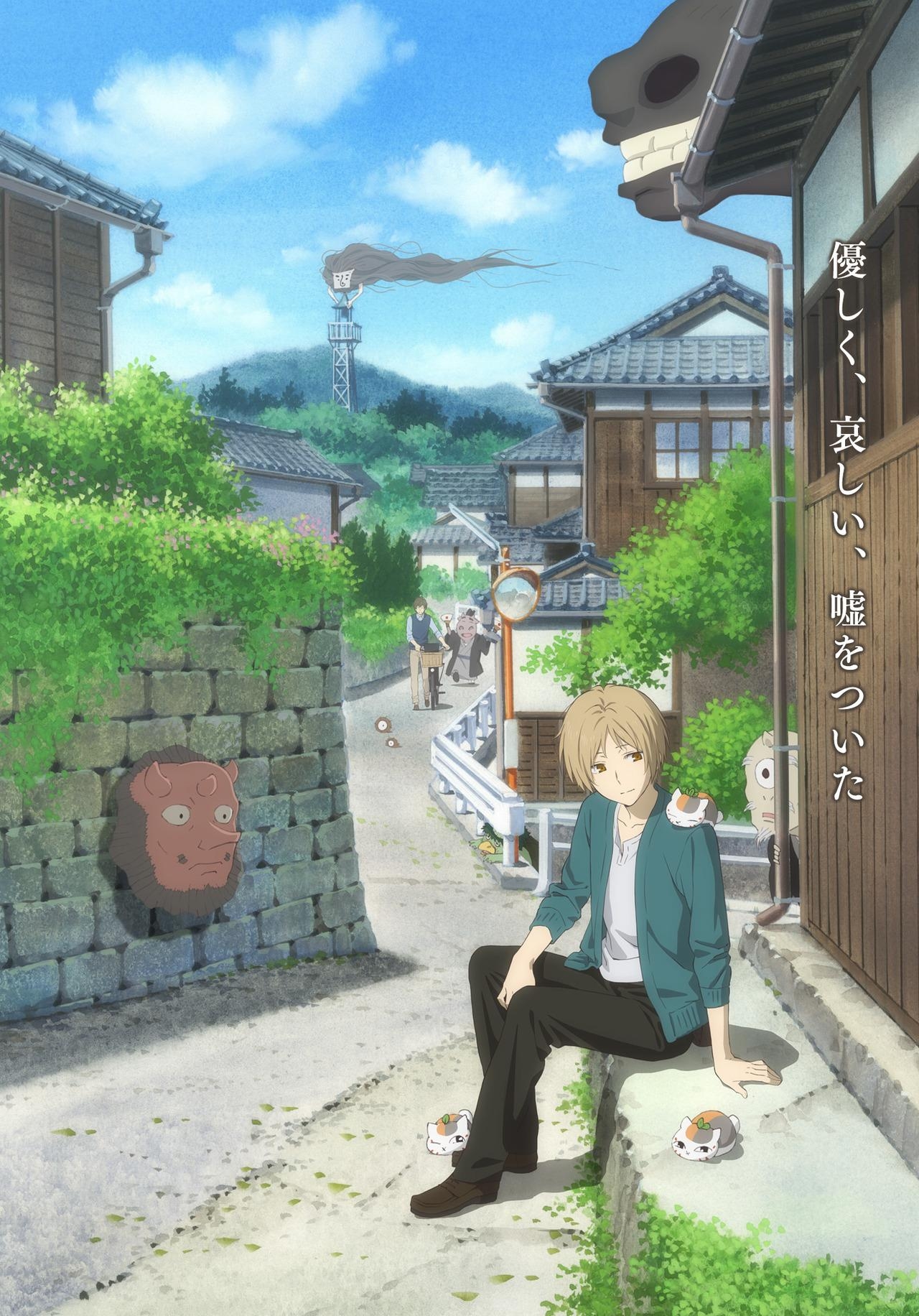 1280x1840 Natsume's Book of Friends The Movie: Tied to the Temporal World, Phone