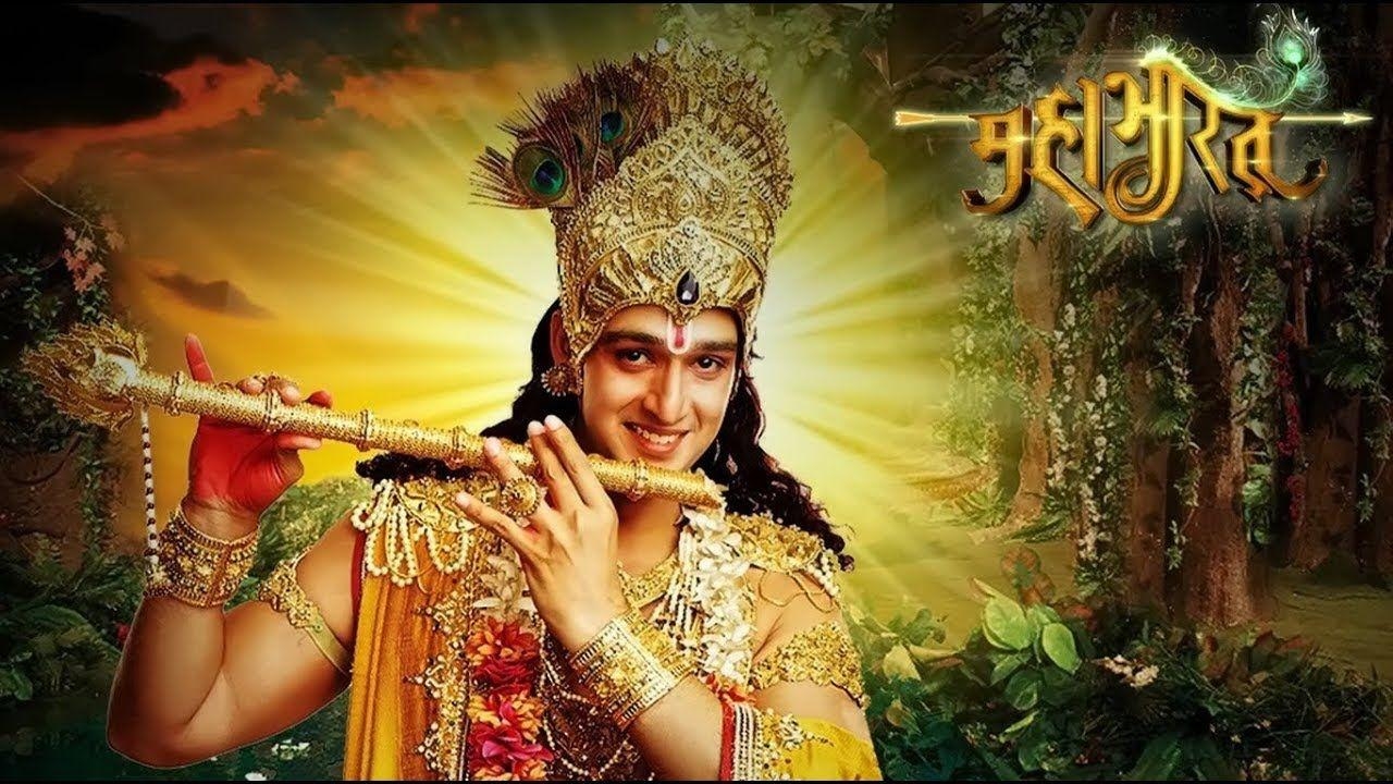 1280x720 Shree Krishna Flute. Shree Krishna HD Photo Collection from Mahabharat of Star Plus, Desktop